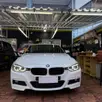 BMW 320i 2.0 M SPORT GP 16V TURBO ACTIVE FLEX 4P AUTOMÁTICO BMW 320i 2.0 M SPORT GP 16V TURBO ACTIVE FLEX 4P AUTOMÁTICO
