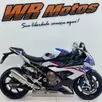 BMW S 1000 RR M BMW S 1000 RR M