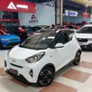 CAOA CHERY iCAR 45 KW ELÉTRICO CAOA CHERY iCAR 45 KW ELÉTRICO