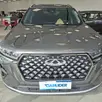 CAOA CHERY TIGGO 7 PRO 1.5 TCI FLEX HYBRID MAX DRIVE CVT CAOA CHERY TIGGO 7 PRO 1.5 TCI FLEX HYBRID MAX DRIVE CVT