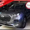 CAOA CHERY TIGGO 8 PRO 1.6 TGDI GASOLINA DCT CAOA CHERY TIGGO 8 PRO 1.6 TGDI GASOLINA DCT