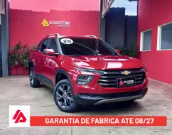 CHEVROLET MONTANA 1.2 TURBO FLEX PREMIER AUTOMÁTICO CHEVROLET MONTANA 1.2 TURBO FLEX PREMIER AUTOMÁTICO