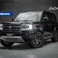 DENZA B5 1.5 TURBO PHEV AWD AUTOMÁTICO DENZA B5 1.5 TURBO PHEV AWD AUTOMÁTICO