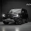 DENZA B5 1.5 TURBO PHEV AWD AUTOMÁTICO DENZA B5 1.5 TURBO PHEV AWD AUTOMÁTICO