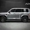 DENZA B5 1.5 TURBO PHEV AWD AUTOMÁTICO DENZA B5 1.5 TURBO PHEV AWD AUTOMÁTICO