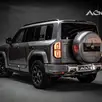 DENZA B5 1.5 TURBO PHEV AWD AUTOMÁTICO DENZA B5 1.5 TURBO PHEV AWD AUTOMÁTICO