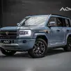 DENZA B5 1.5 TURBO PHEV AWD AUTOMÁTICO DENZA B5 1.5 TURBO PHEV AWD AUTOMÁTICO