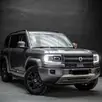 DENZA B5 1.5 TURBO PHEV GS AWD AUTOMÁTICO DENZA B5 1.5 TURBO PHEV GS AWD AUTOMÁTICO
