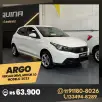 FIAT ARGO 1.0 FIREFLY FLEX DRIVE MANUAL FIAT ARGO 1.0 FIREFLY FLEX DRIVE MANUAL