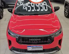 FIAT FASTBACK 1.3 TURBO 270 FLEX ABARTH AT6 FIAT FASTBACK 1.3 TURBO 270 FLEX ABARTH AT6