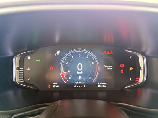 FIAT-PULSE-2024