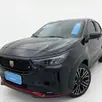 FIAT PULSE 1.3 TURBO 270 FLEX ABARTH AT6 FIAT PULSE 1.3 TURBO 270 FLEX ABARTH AT6
