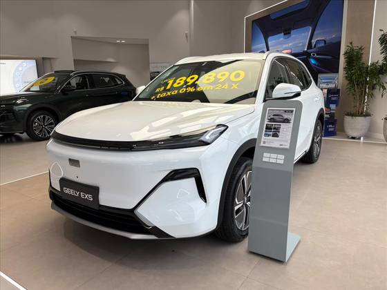 GEELY EX5 EM-i 1.5 PHEV PRO E-DHT