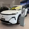 GEELY EX5 EM-i 1.5 PHEV PRO E-DHT GEELY EX5 EM-i 1.5 PHEV PRO E-DHT