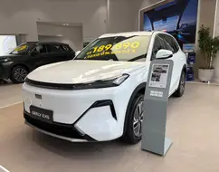 GEELY EX5 EM-i 1.5 PHEV PRO E-DHT GEELY EX5 EM-i 1.5 PHEV PRO E-DHT