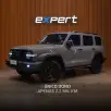 GWM TANK 300 2.0 HI4-T PHEV 4X4 9HAT GWM TANK 300 2.0 HI4-T PHEV 4X4 9HAT