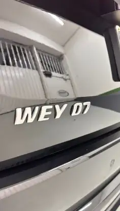 GWM-WEY 07-2026