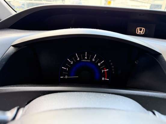 HONDA-CIVIC-1.8 LXL 16V FLEX 4P AUTOMÁTICO HONDA-CIVIC-2012