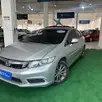 HONDA CIVIC 1.8 LXL 16V FLEX 4P AUTOMÁTICO HONDA CIVIC 1.8 LXL 16V FLEX 4P AUTOMÁTICO
