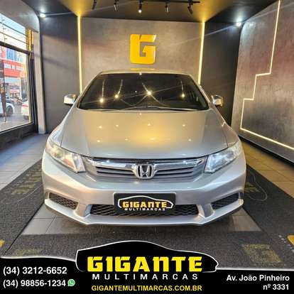 HONDA-CIVIC-2013
