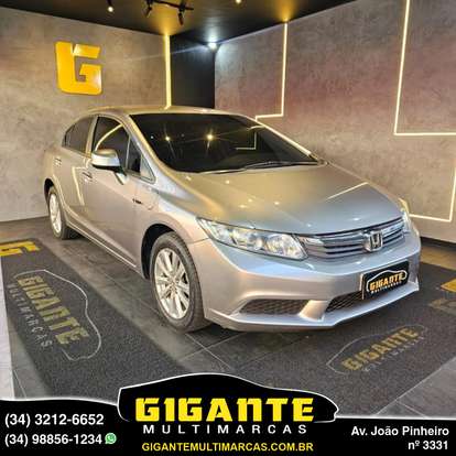 HONDA-CIVIC-2013