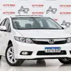 HONDA CIVIC 2.0 EXR 16V FLEX 4P AUTOMÁTICO HONDA CIVIC 2.0 EXR 16V FLEX 4P AUTOMÁTICO