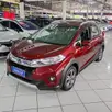 HONDA WR-V 1.5 16V FLEXONE EXL CVT HONDA WR-V 1.5 16V FLEXONE EXL CVT
