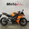 HONDA CBR 650F ABS HONDA CBR 650F ABS