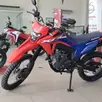 HONDA XR 300L TORNADO HONDA XR 300L TORNADO