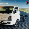 HYUNDAI HR 2.5 LONGO SEM CAÇAMBA 4X2 16V 130CV TURBO INTERCOOLER DIESEL 2P MANUAL HYUNDAI HR 2.5 LONGO SEM CAÇAMBA 4X2 16V 130CV TURBO INTERCOOLER DIESEL 2P MANUAL