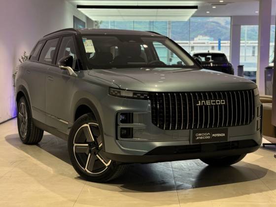 JAECOO 7 1.5 TGDI PHEV ELITE DHT