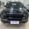 JEEP RENEGADE 1.3 T270 TURBO FLEX ALTITUDE AT6 JEEP RENEGADE 1.3 T270 TURBO FLEX ALTITUDE AT6