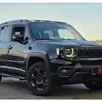 JEEP RENEGADE 1.3 T270 TURBO FLEX WILLYS 4X4 AT9 JEEP RENEGADE 1.3 T270 TURBO FLEX WILLYS 4X4 AT9