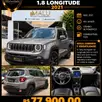 JEEP RENEGADE 1.8 16V FLEX LONGITUDE 4P AUTOMÁTICO JEEP RENEGADE 1.8 16V FLEX LONGITUDE 4P AUTOMÁTICO