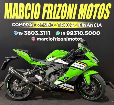 KAWASAKI-NINJA ZX-4RR-2025
