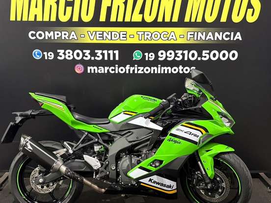 KAWASAKI-NINJA ZX-4RR KAWASAKI-NINJA ZX-4RR-2025