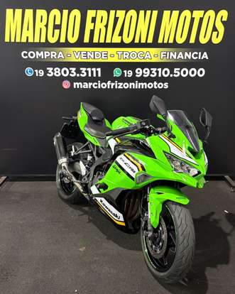 KAWASAKI-NINJA ZX-4RR-2025