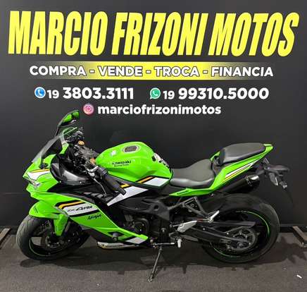 KAWASAKI-NINJA ZX-4RR-2025