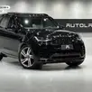 LAND ROVER DISCOVERY 3.0 D300 TURBO DIESEL MHEV METROPOLITAN EDITION AUTOMÁTICO LAND ROVER DISCOVERY 3.0 D300 TURBO DIESEL MHEV METROPOLITAN EDITION AUTOMÁTICO