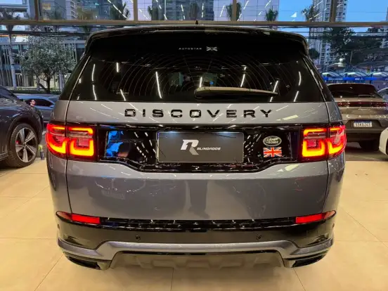 LAND ROVER-DISCOVERY SPORT-2.0 P250 TURBO FLEX SE AUTOMÁTICO LAND ROVER-DISCOVERY SPORT-2023