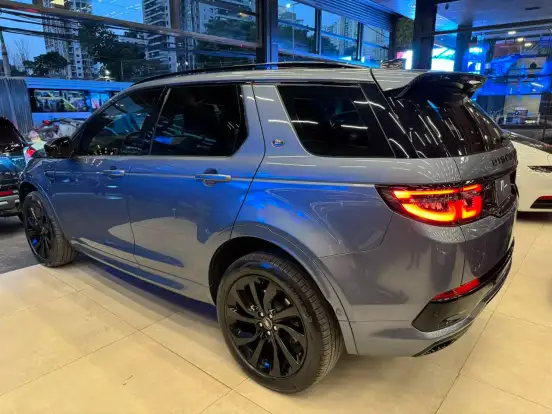 LAND ROVER-DISCOVERY SPORT-2.0 P250 TURBO FLEX SE AUTOMÁTICO LAND ROVER-DISCOVERY SPORT-2023
