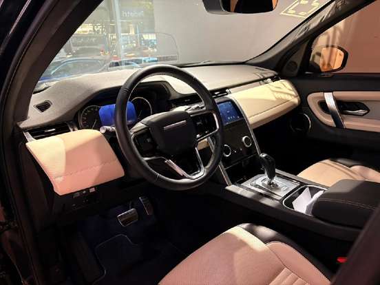 LAND ROVER-DISCOVERY SPORT-2.0 P250 TURBO FLEX R-DYNAMIC SE AUTOMÁTICO LAND ROVER-DISCOVERY SPORT-2023