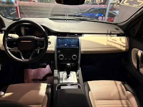 LAND ROVER-DISCOVERY SPORT-2.0 P250 TURBO FLEX R-DYNAMIC SE AUTOMÁTICO LAND ROVER-DISCOVERY SPORT-2023