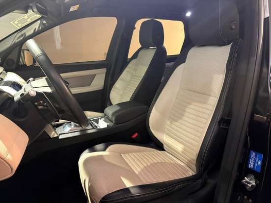 LAND ROVER-DISCOVERY SPORT-2.0 P250 TURBO FLEX R-DYNAMIC SE AUTOMÁTICO LAND ROVER-DISCOVERY SPORT-2023