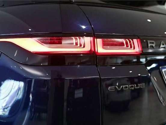 LAND ROVER-RANGE ROVER EVOQUE-2.0 P250 FLEX R-DYNAMIC HSE AWD AUTOMÁTICO LAND ROVER-RANGE ROVER EVOQUE-2023