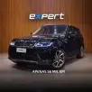 LAND ROVER RANGE ROVER SPORT 3.0 HSE 4X4 V6 24V TURBO DIESEL 4P AUTOMÁTICO LAND ROVER RANGE ROVER SPORT 3.0 HSE 4X4 V6 24V TURBO DIESEL 4P AUTOMÁTICO
