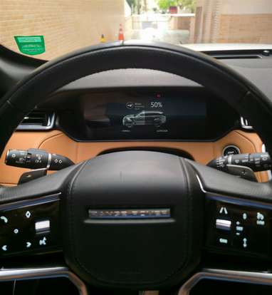 LAND ROVER-RANGE ROVER VELAR-2.0 P400E PHEV R-DYNAMIC HSE AUTOMÁTICO LAND ROVER-RANGE ROVER VELAR-2022