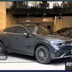 MERCEDES-BENZ GLC 300 2.0 MHEV AMG LINE COUPÉ 4MATIC 9G-TRONIC MERCEDES-BENZ GLC 300 2.0 MHEV AMG LINE COUPÉ 4MATIC 9G-TRONIC