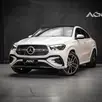 MERCEDES-BENZ GLE 450d 3.0 I6 MHEV DIESEL COUPÉ 4MATIC 9G-TRONIC MERCEDES-BENZ GLE 450d 3.0 I6 MHEV DIESEL COUPÉ 4MATIC 9G-TRONIC