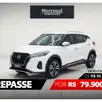 NISSAN KICKS 1.6 16V FLEXSTART EXCLUSIVE XTRONIC NISSAN KICKS 1.6 16V FLEXSTART EXCLUSIVE XTRONIC